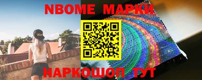 марихуана Донской