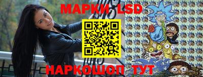 экстази Дубна