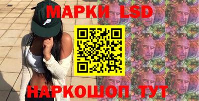 экстази Дубна