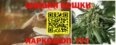 экстази Дубна