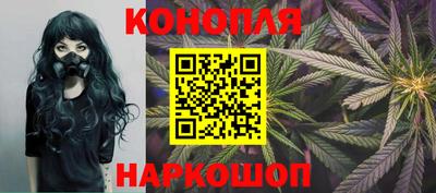 дурь Донецк