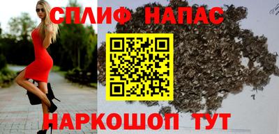 экстази Дубна