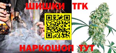экстази Дубна