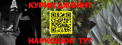 экстази Дубна