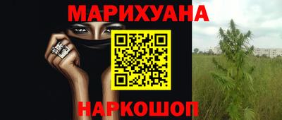 таблы Беслан