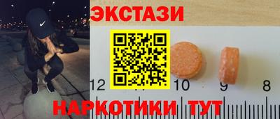 марихуана Донской