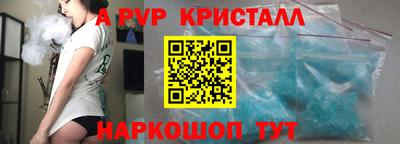 марихуана Донской