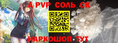 экстази Дубна