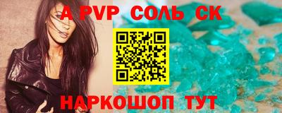 экстази Дубна