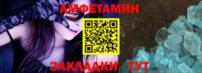 гашишное масло Берёзовский