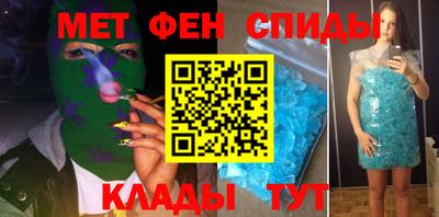 дурь Донецк
