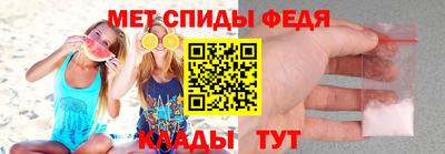 дурь Донецк
