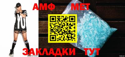 герыч Жуковский