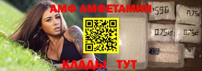 дурь Донецк