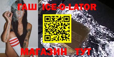 экстази Дубна