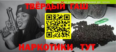 марихуана Донской