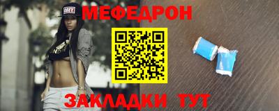 экстази Дубна