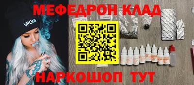 экстази Дубна