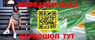 гашишное масло Берёзовский