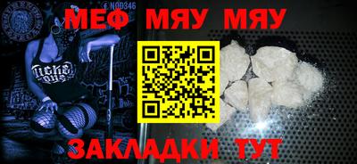 дурь Донецк