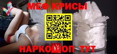 трава Бузулук